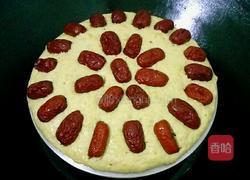 红薯发糕的做法图解8