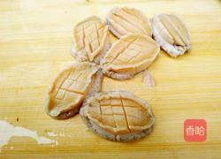 蒜蓉粉丝鲍鱼的做法图解2