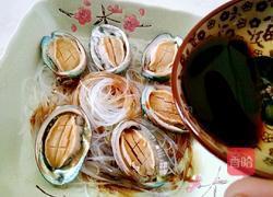 蒜蓉粉丝鲍鱼的做法图解6