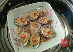 蒜蓉粉丝鲍鱼的做法图解9