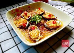 蒜蓉粉丝鲍鱼的做法图解12