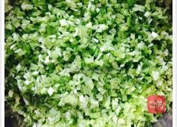 芹菜莲藕馅饺子的做法图解2