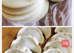 芹菜莲藕馅饺子的做法图解6