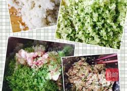 芹菜莲藕馅饺子的做法图解5