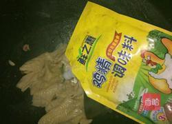 炒人造肉的做法图解10