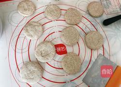 减脂健身餐(全麦牛肉蛋白堡)的做法图解6