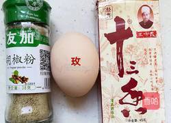 午餐肠的做法图解1