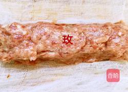 午餐肠的做法图解11