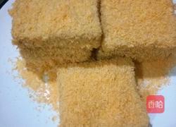 干果面包的做法图解3