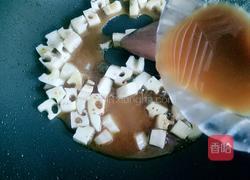 糖醋藕丁的做法图解16