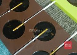 冰糖柠檬膏的做法图解15
