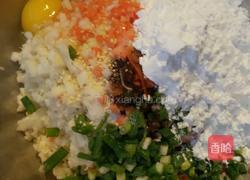 马蹄小丸子的做法图解2