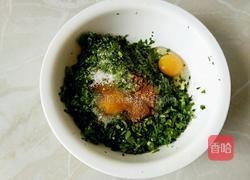 茼蒿丸子的做法图解3