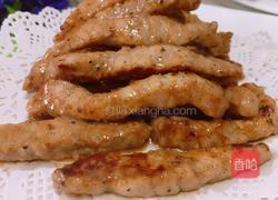 口袋饼的做法图解11