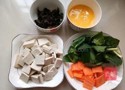素炒豆腐的做法图解1