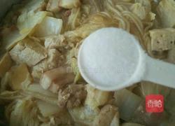 白菜冻豆腐炖粉条的做法图解16