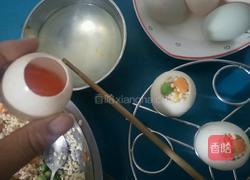 五彩糯米蛋的做法图解2