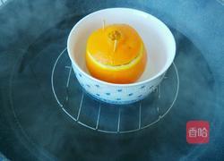 盐蒸橙子的做法图解7