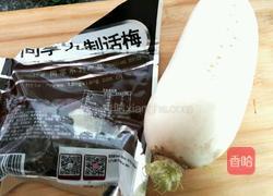 话梅萝卜的做法图解1