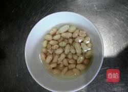 美味双生的做法图解1