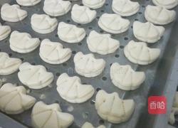 陕西迷你蝴蝶荷叶饼的做法图解6