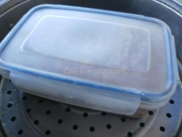 上锅蒸，大火烧开转中火蒸30～40分钟