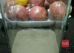 冰蜂百香果茶的做法图解2