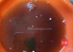 浇汁茄子的做法图解3