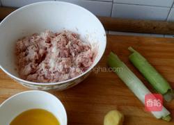 酸菜肉包子的做法图解2