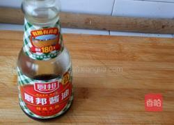 酸菜肉包子的做法图解3