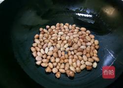 宫保杏鲍菇的做法图解2