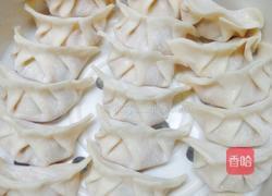 铰子的做法图解5