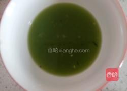 黄瓜猕猴桃汁的做法图解7
