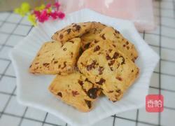 蔓越莓曲奇饼干的做法图解6