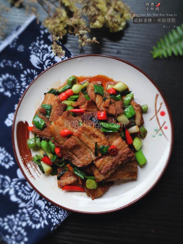 真是色香味俱全