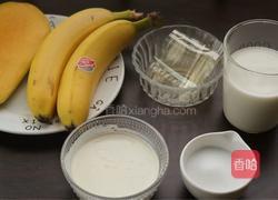 香芒布丁杯的做法图解1