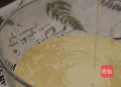 香芒布丁杯的做法图解10