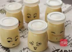 香芒布丁杯的做法图解12
