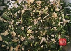 三鲜馅饼的做法图解1