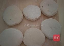 三鲜馅饼的做法图解2