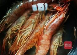 清蒸阿根廷红虾的做法图解2