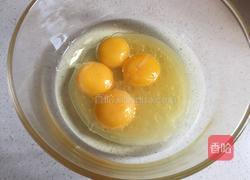 香橙蛋糕卷的做法图解5