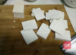 锅塌豆腐盒的做法图解1