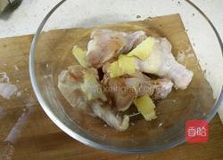 香酥鸡翅根的做法图解2