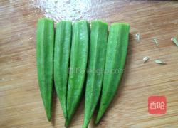 秋葵秒鸡蛋的做法图解1