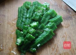 秋葵秒鸡蛋的做法图解6