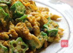 秋葵秒鸡蛋的做法图解10