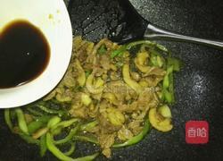 鸭肉闷玉菇的做法图解5