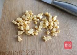 芝心红薯饼的做法图解4