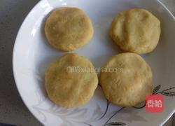 芝心红薯饼的做法图解6